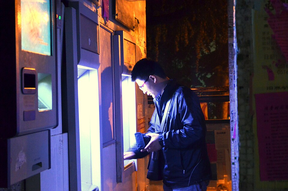 Fayl:ATMUser.140209.jpg