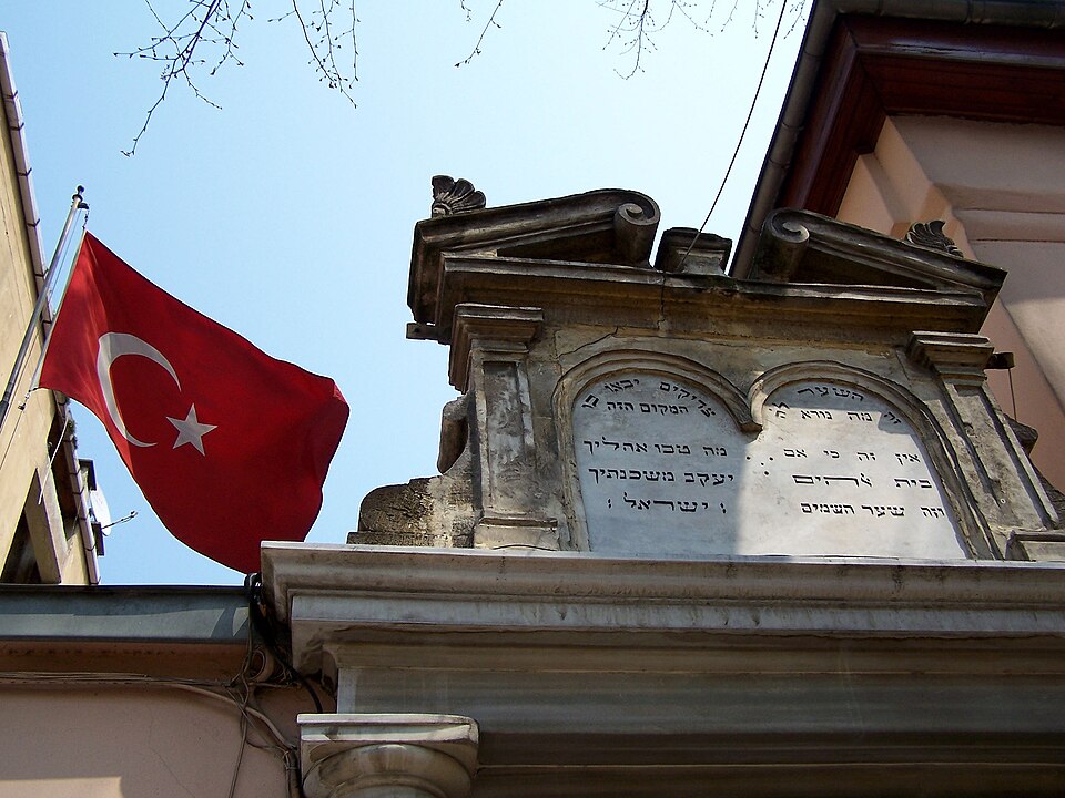 Fayl:Beth Yaakov Synagogue, Kuzguncuk.jpg