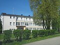 Bukonys boshlang'ich maktabi