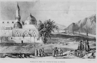 The Green Dome, in Burtonʼs Pilgrimage, c. 1850 CE