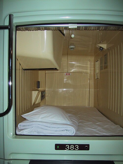 Fayl:CapsuleHotelCapsule.jpg