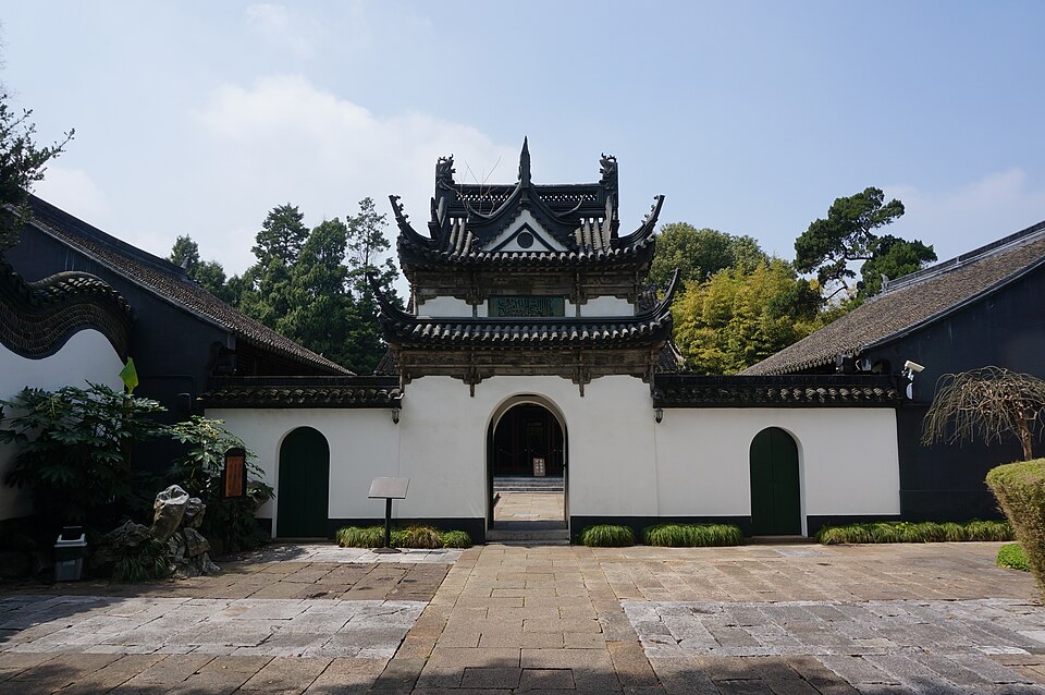 Fayl:Songjiang Mosque 22 2015-03.jpg