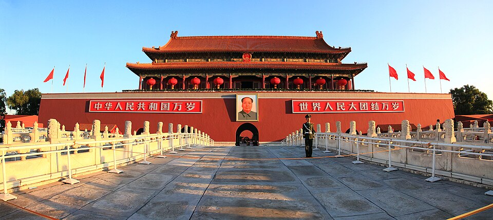 Fayl:Tiananmen beijing Panorama.jpg