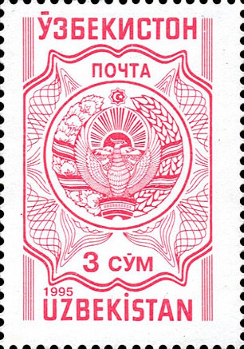 Fayl:Uz Michel 103.jpg