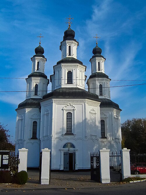 Fayl:Преображенський собор в Ізюмі.jpg