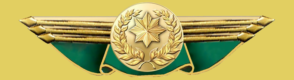 Fayl:AZ Karabakh order ribbon.png