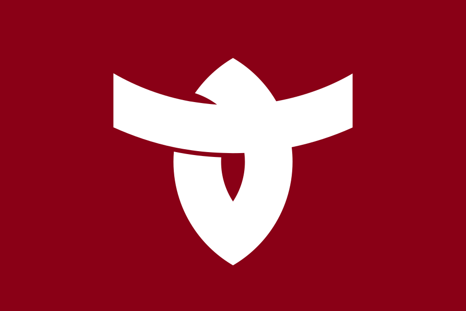 Fayl:Flag of Nankoku, Kochi.svg