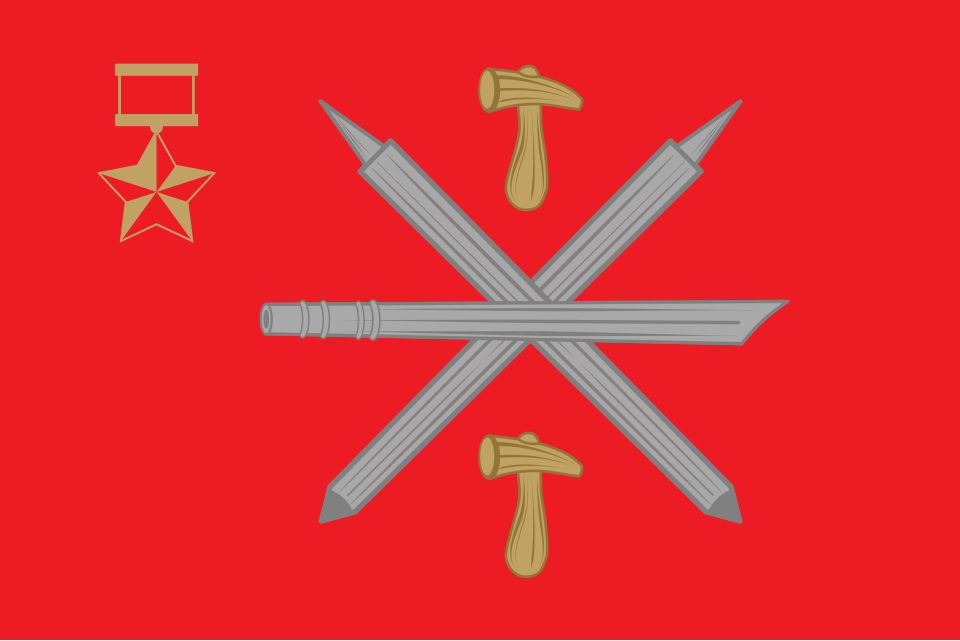 Fayl:Flag of Tula.svg