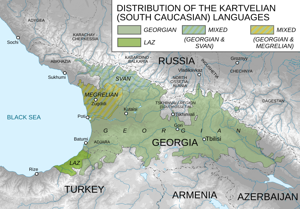 Fayl:Kartvelian languages.svg