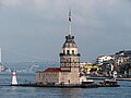 14:43, 2020-yil 5-aprel dagi versiya uchun tasvir