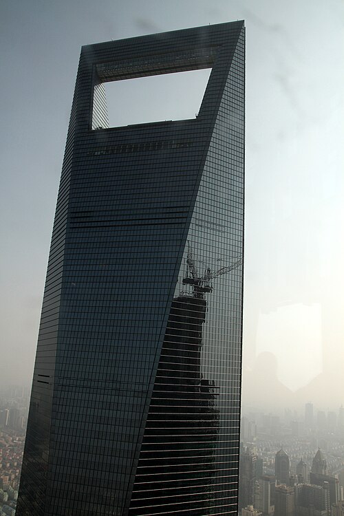 Fayl:Shanghai-Jin Mao-50-Aussicht-2012-gje.jpg