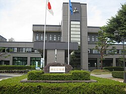 Skyline of Misato