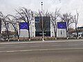 Bobur koʻchasidagi Toshkent toʻqimachilik va yengil sanoat instituti