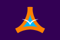 Kamoenai