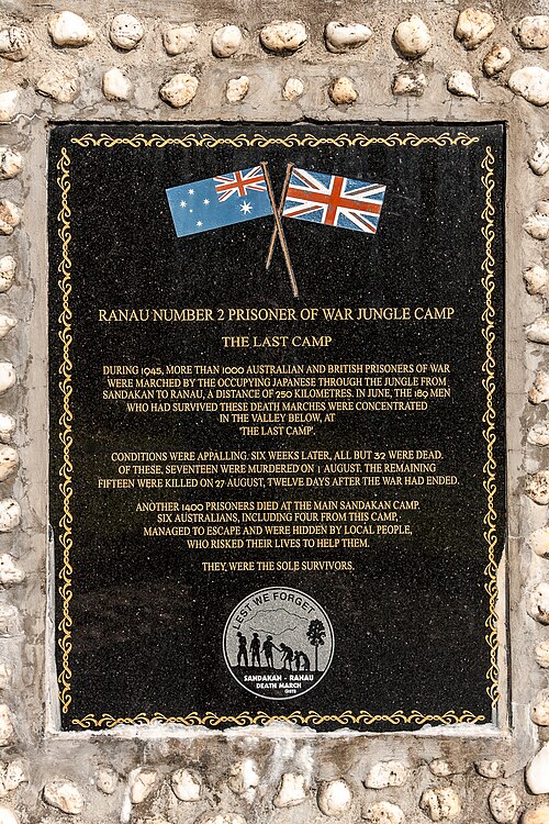 Fayl:Ranau Sabah LastPowCampMemorial-05.jpg