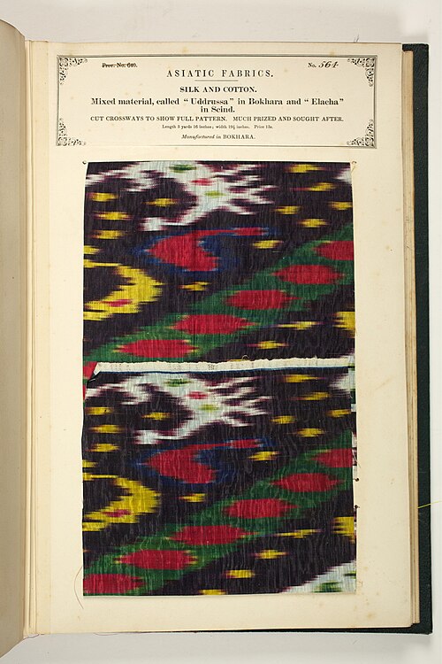 Fayl:Silk and cotton n°564.jpg
