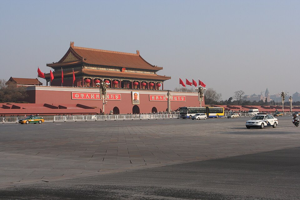 Fayl:TiananmenGatePic1.jpg