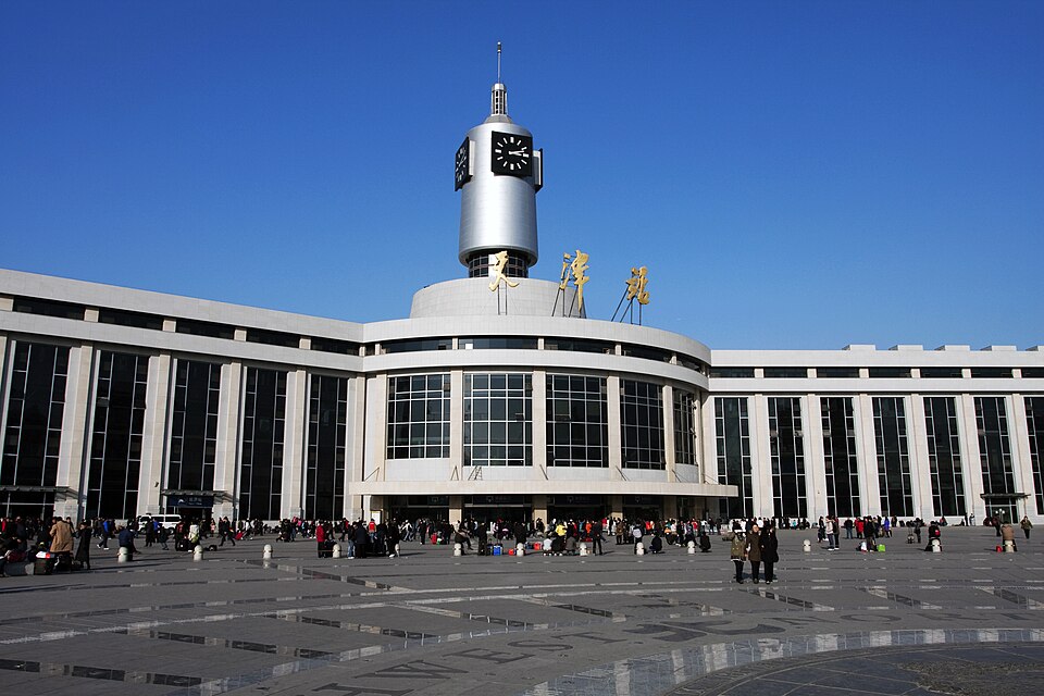 Fayl:Tianjin Station 03.jpg