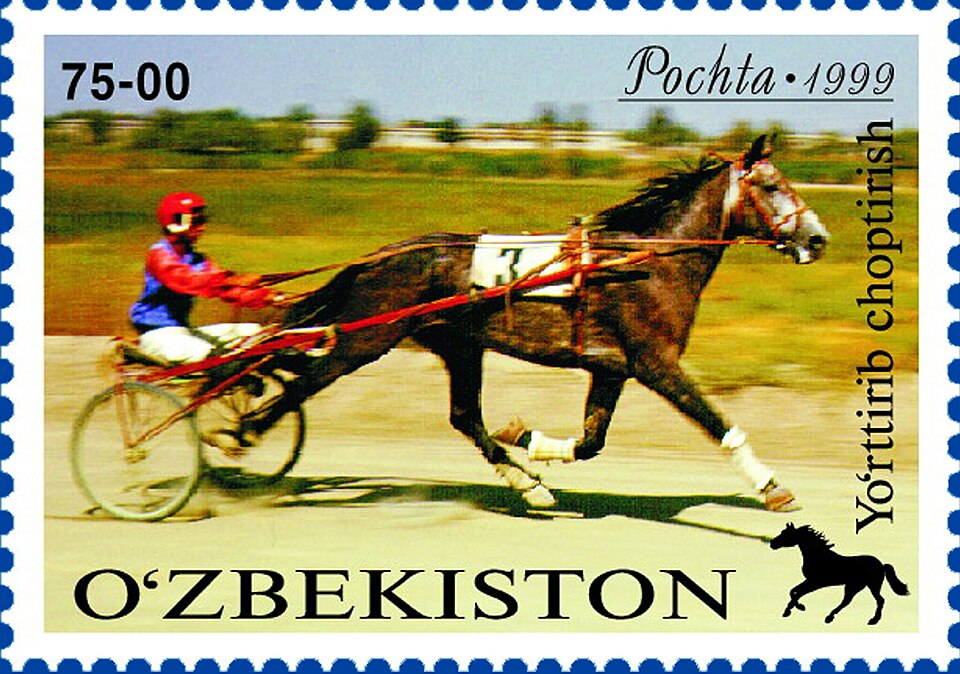 Fayl:Uzbekistan stamp №251.jpg