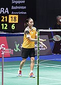 12:19, 2022-yil 13-iyul dagi versiya uchun tasvir
