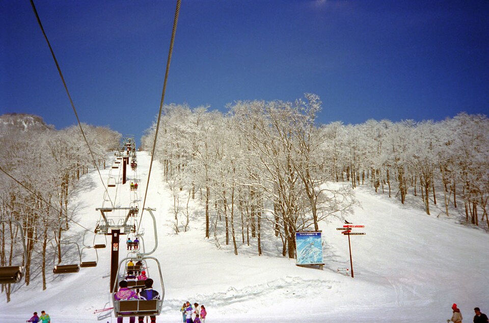 Fayl:Akakura Onsen Ski Area.jpg