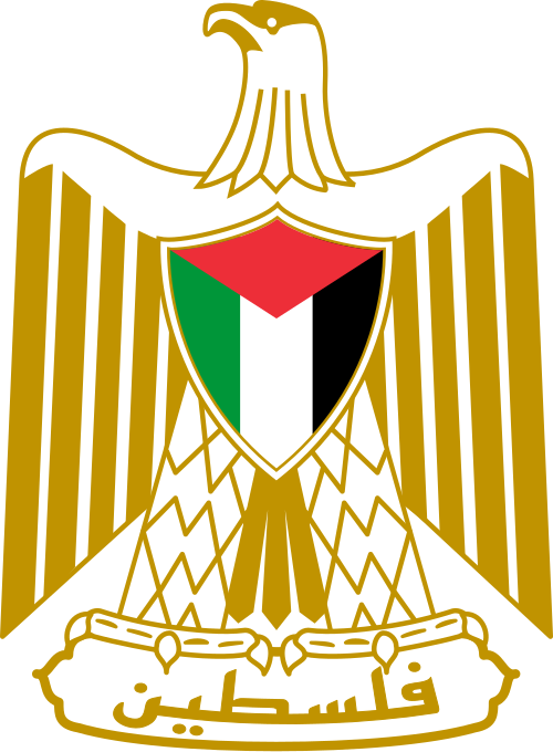 Fayl:Coat of arms of Palestine.svg