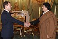 17:49, 2008-yil 6-noyabr dagi versiya uchun tasvir