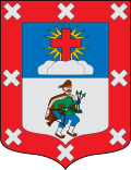 Galdácano
