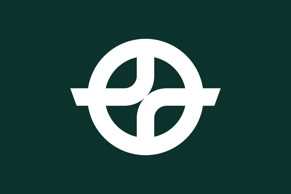 Fayl:Flag of Kyōtanabe, Kyoto.svg
