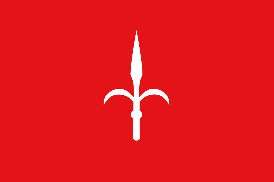 Fayl:Free Territory Trieste Flag.svg