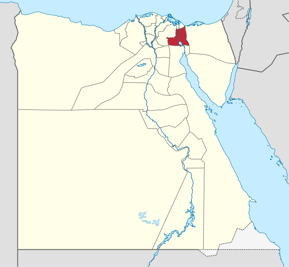 Fayl:Ismailia in Egypt (2011).svg