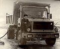 Magirus Kokchetav (hozirgi Kokshetau), Qozogʻiston SSR