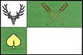 {{{rasmiy_nomi}}}ning bayrogʻi