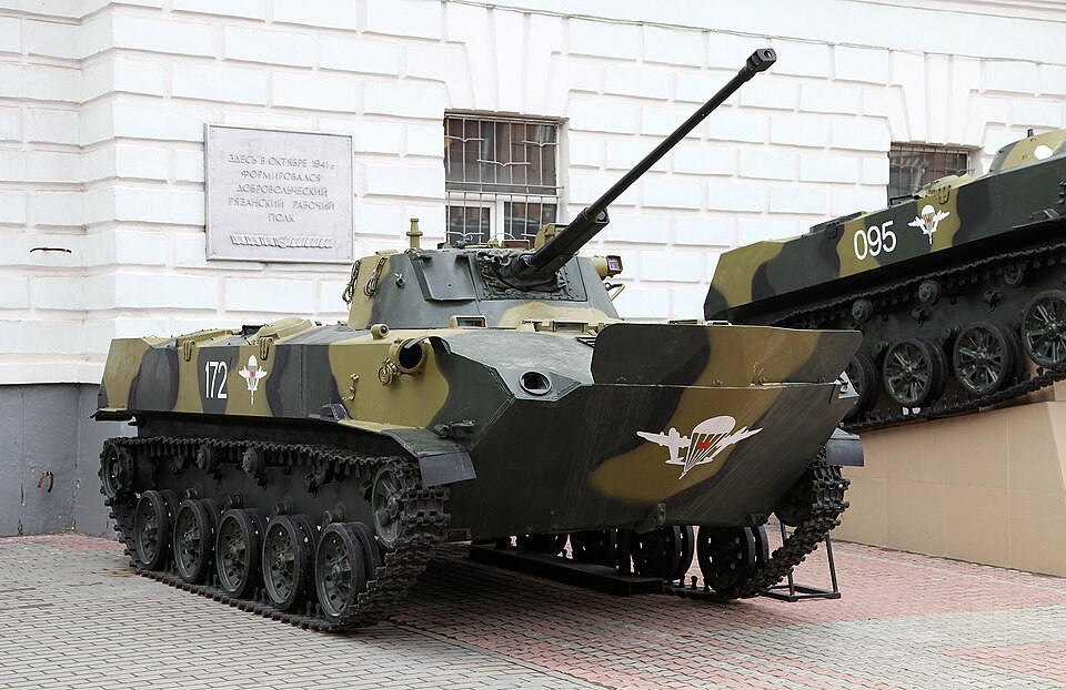 Fayl:VDVHistorymuseum-17.jpg