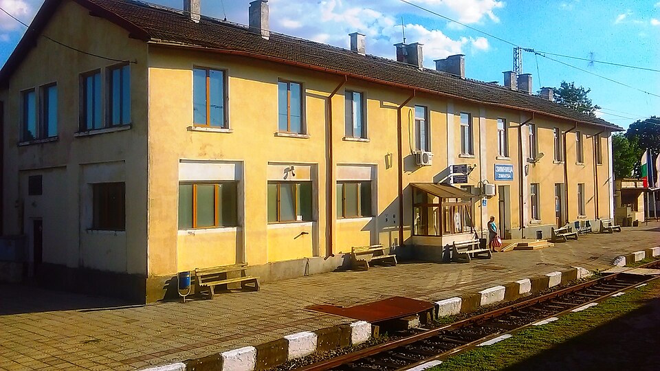 Fayl:ЖП Гара Зимница.jpg
