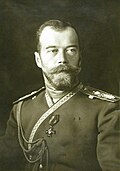 Nikolay II