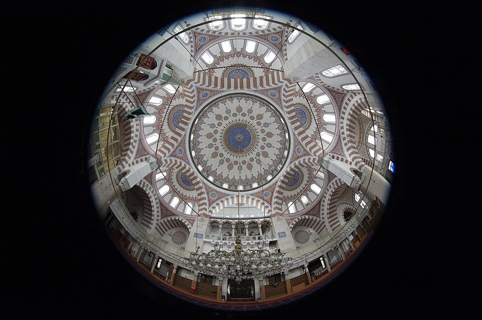 Fayl:Atik Valide Mosque 9555.jpg