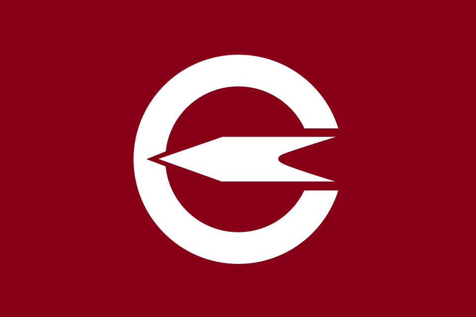 Fayl:Flag of Katsurao, Fukushima.svg