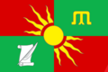 11:30, 2021-yil 16-aprel dagi versiya uchun tasvir
