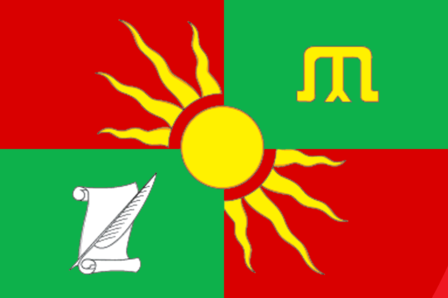 Fayl:Flag of Zainsk rayon (Tatarstan).png