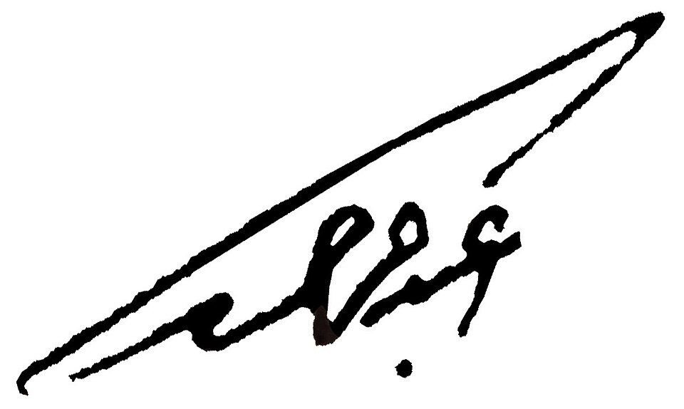 Fayl:Signature of Majid Qodiriy.jpg