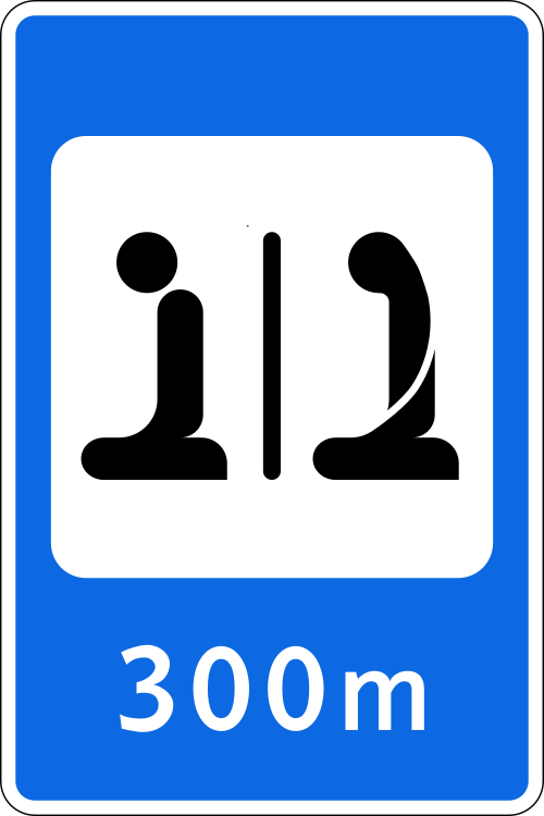 Fayl:UZ road sign 6.21.svg