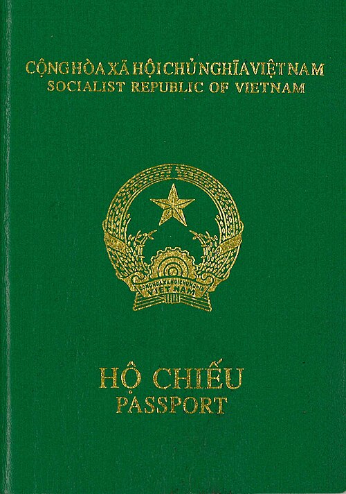 Fayl:Vietnamese passport.jpg