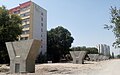 11:22, 2020-yil 18-yanvar dagi versiya uchun tasvir