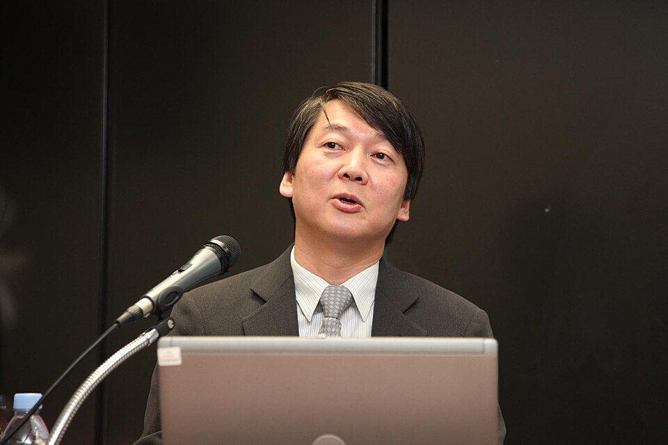 Fayl:Ahn Cheol-Soo.jpg