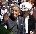Yaponiya imperatori Akihito va imperator Michiko Richmond Olimpic oval arenasiga tashrif buyurishdi. 2009-yil 10-iyul.