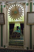 Atik Mustafo Posho masjidi 4764
