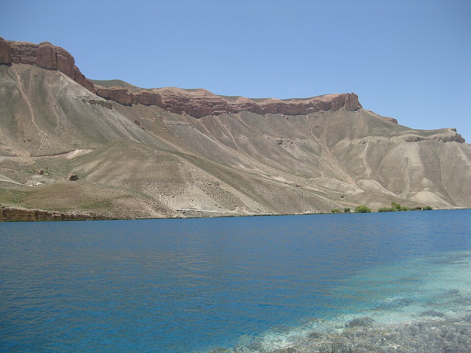 Fayl:Band-e-Amir National Park-8.jpg