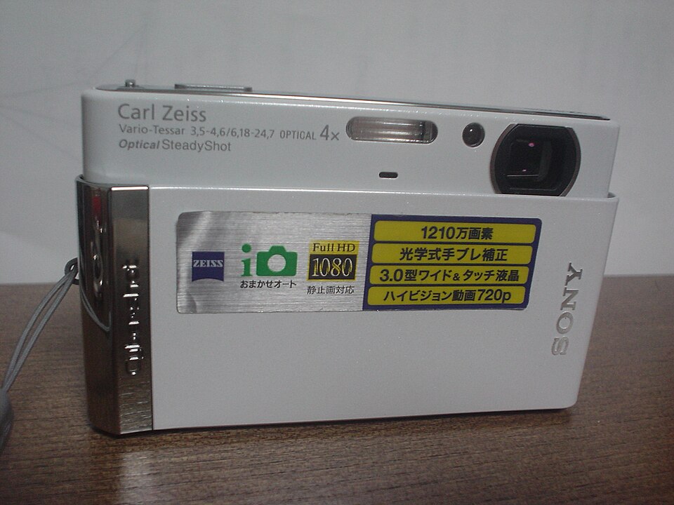 Fayl:Dsc-t90picture.JPG