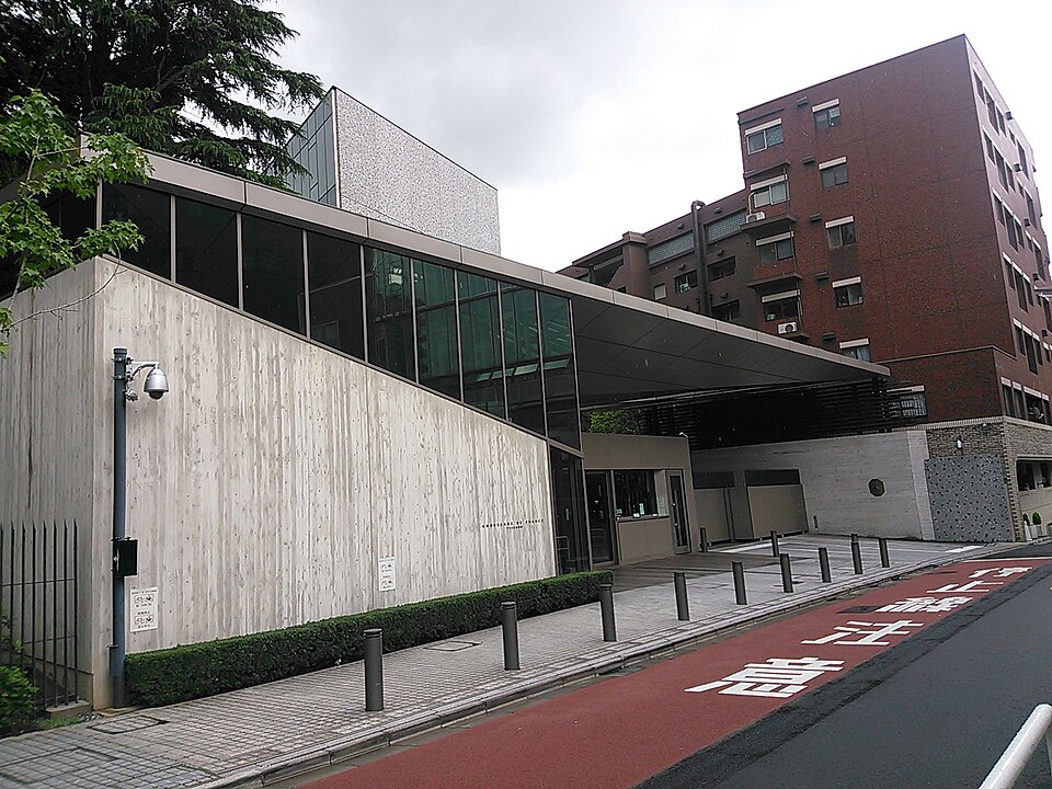 Fayl:Embassy of France in Tokyo.JPG